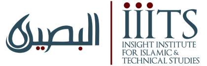 Insight Institute (Mahadul Baseerah)